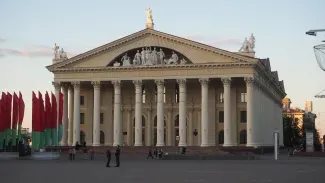 В Белоруссии выросла госпошлина за легализацию документов и апостилирование