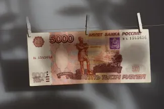 Центробанк России планирует проверять, как финучреждения вносят в базы данных персональную информацию клиентов