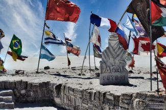 Сенегал присоединился к Конвенции об апостиле