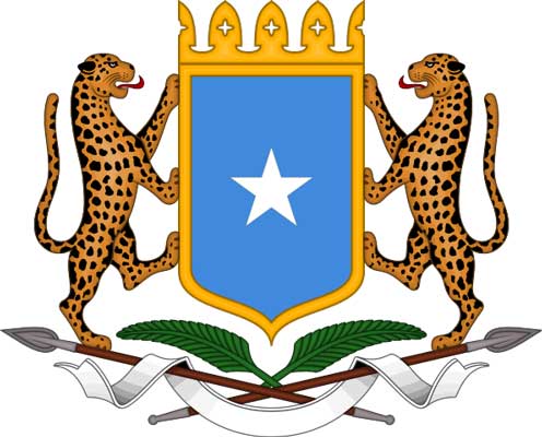 Легализация документов в Сомали